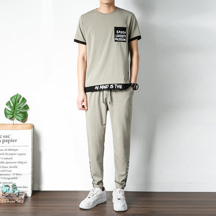 Men's Short-Sleeved Ice Silk Casual Pajama Set