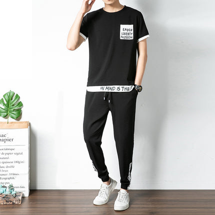 Men's Short-Sleeved Ice Silk Casual Pajama Set