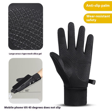 Warm Touch Screen Thickening Exercise Cycling Gloves