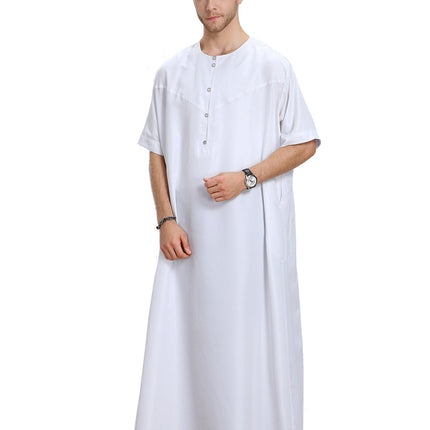 Short Sleeve Solid Men's Robe