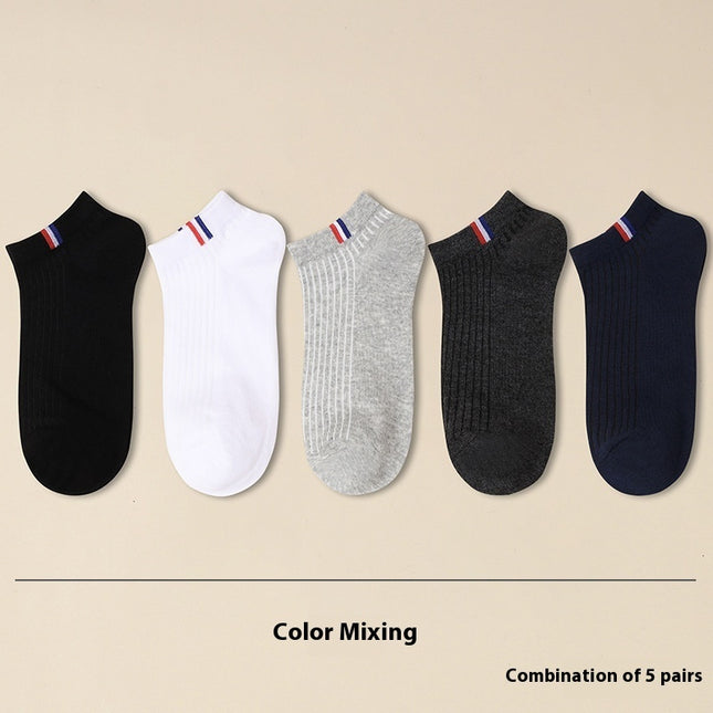 Men's Casual Pure Color All-matching Socks