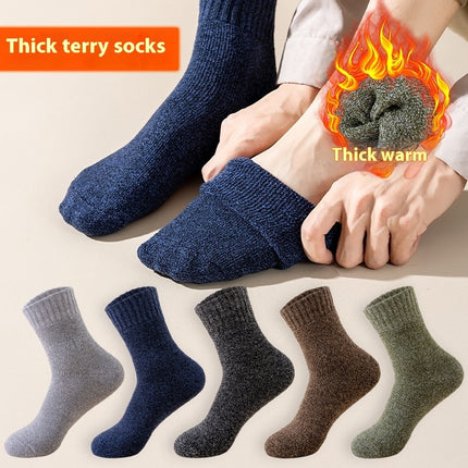 Padded Warm Keeping Mid-calf Solid Color Socks