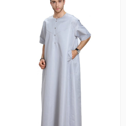 Short Sleeve Solid Men's Robe