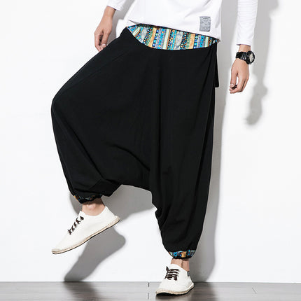 Men's Stylish Harem Pant