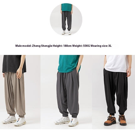 Trendy Ice-feeling Draping Effect Harem Pants