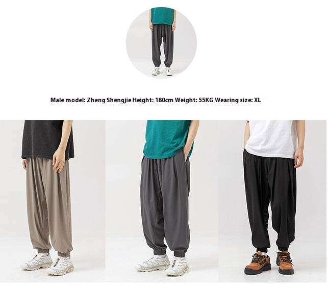 Trendy Ice-feeling Draping Effect Harem Pants