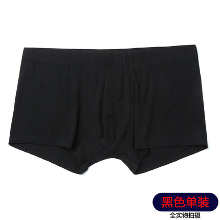 Men's Underwear Breathable Comfortable Low Waist