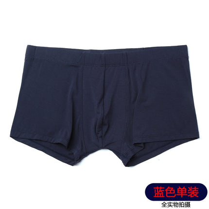 Men's Underwear Breathable Comfortable Low Waist