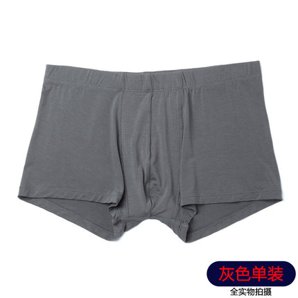 Men's Underwear Breathable Comfortable Low Waist