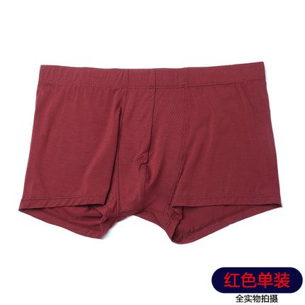 Men's Underwear Breathable Comfortable Low Waist