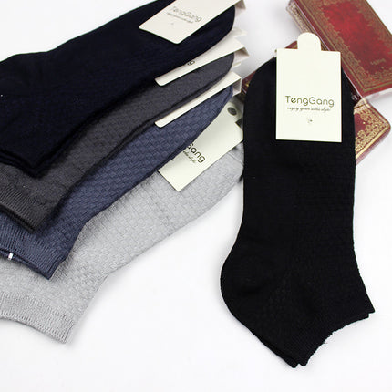 Men's Low Cut Short Four Seasons Socks